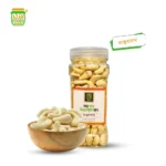 জাম্বো সাইজ কাজুবাদাম