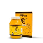 Azan Special Ghee-1kg
