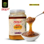 ১কেজি দানাদার গুড়