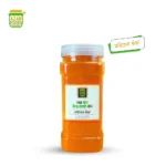 মরিচের গুঁড়া