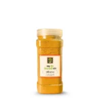 আজান স্পেশাল শাহী মসলা