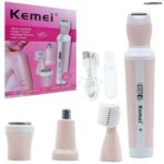 4-in-1 Kemei grooming product